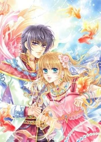 女王的投降預告