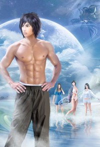 超神学院里的被贬仙人